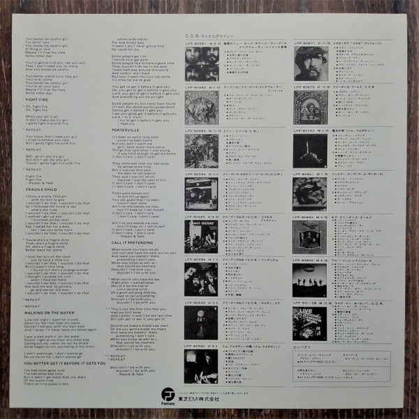Pre-Creedence