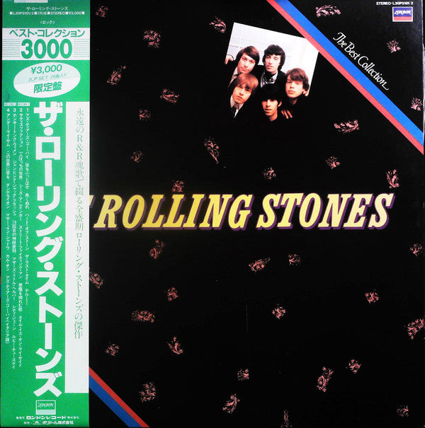 Release: Unknown Release-Vinyl-Japan-1983-L30P5101-2, L30P5101/2-11444383