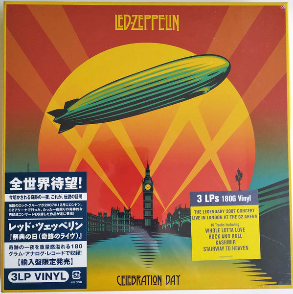 Master Release: Celebration Day by Led Zeppelin