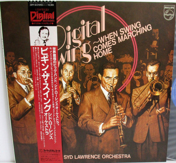 Release: Unknown Release-Vinyl-Japan-None-28PP-58 -10709381