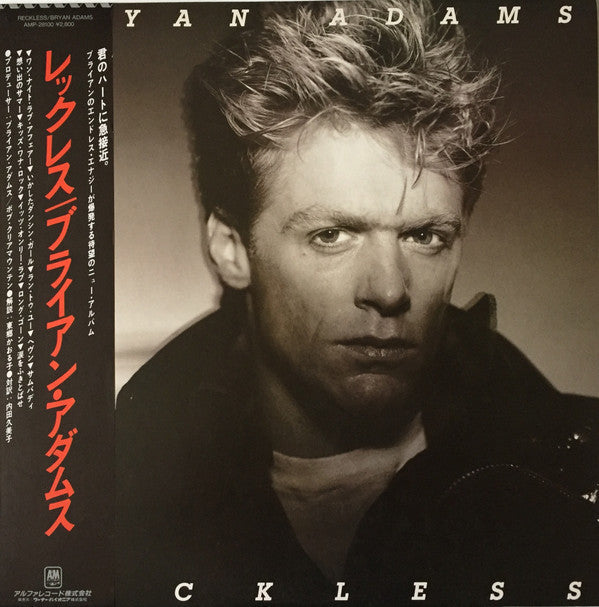 Release: Reckless-Vinyl-Japan-1984-AMP-28100-10599203