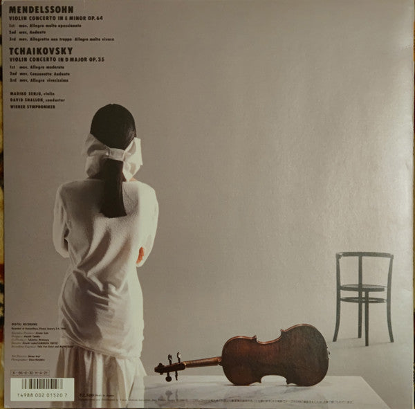 Violin Concertos