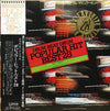 Hajime Ishimatsu - Drum Beat Drum Popular Hit Best 28 (Vinyl, LP, S...