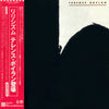 Terence Boylan - Terence Boylan (Vinyl, LP, Album) Very Good Plus (VG+) / Very Good (VG)