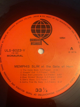 Release: Memphis Slim At The Gate Of Horn-Vinyl-Japan-1978-ULS-6023-V-20352508