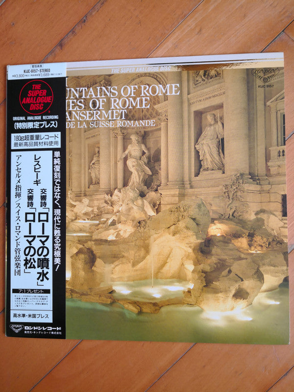 Release: Pines Of Rome / Fountains Of Rome-Vinyl-Japan-1995-KIJC-9157-11630098