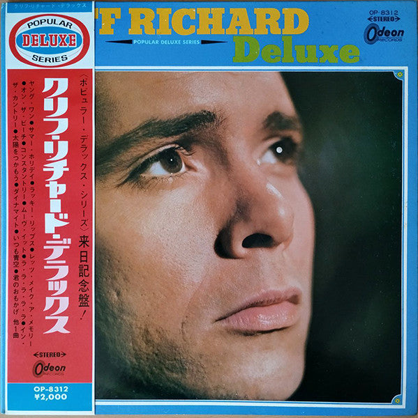 Cliff Richard Deluxe