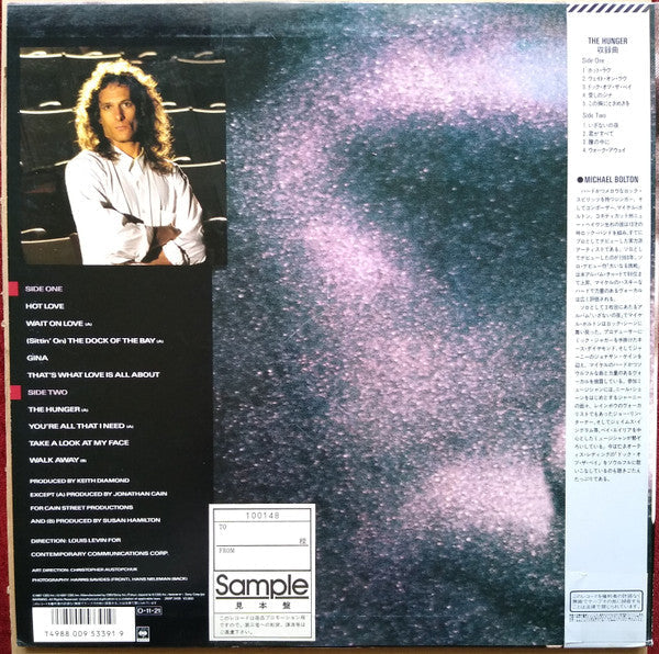Release: The Hunger-Vinyl-Japan-1987-28AP 3409-15120559