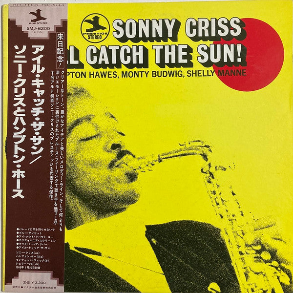 I'll Catch The Sun!