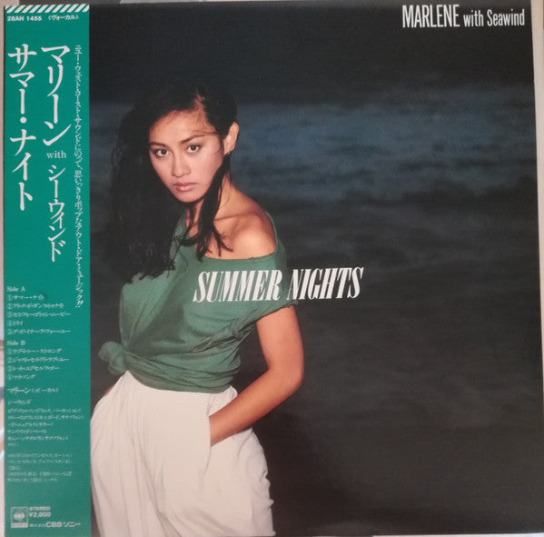 Release: Summer Nights = サマー・ナイト-Vinyl-Japan-1982-28AH 1455-17619613