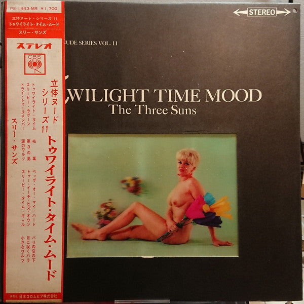 Twilight Time Mood