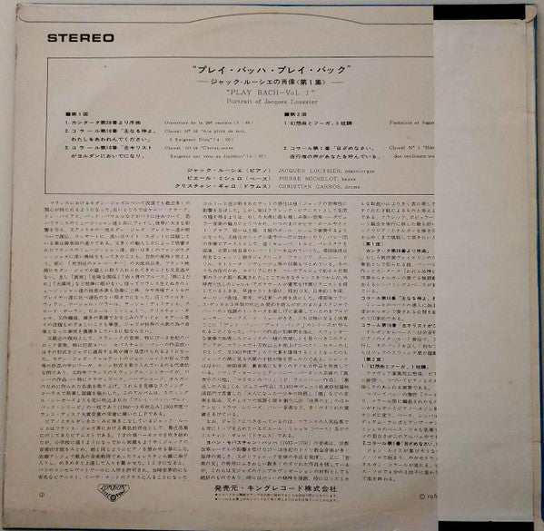 Release: Play Bach N° 4-Vinyl-Japan-1965-SLH 14, SLH-14-10794010