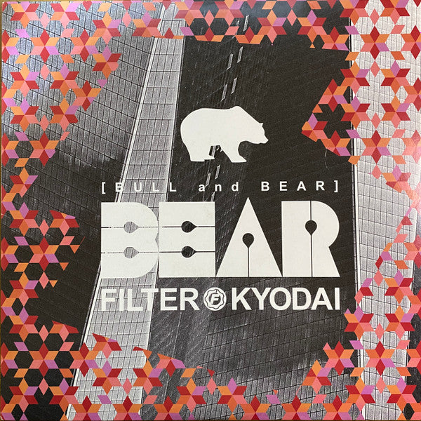 Master Release: 「BULL＆ BEAR」BULL by Filter Kyodai