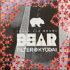 Filter Kyodai - 「BULL＆ BEAR」BULL (2xVinyl, LP, Album, Stereo) Very Good Plus (VG+) / Very Good Plus (VG+)