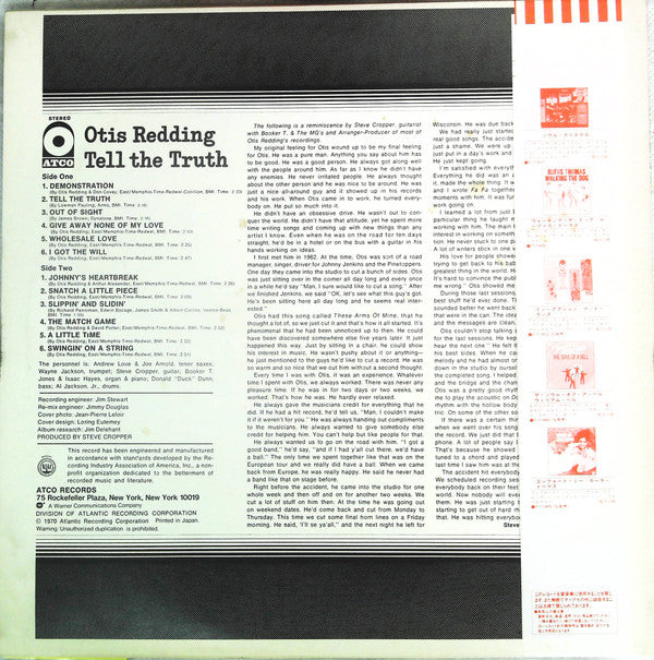 Release: Tell The Truth-Vinyl-Japan-1983-P-11438-17302570