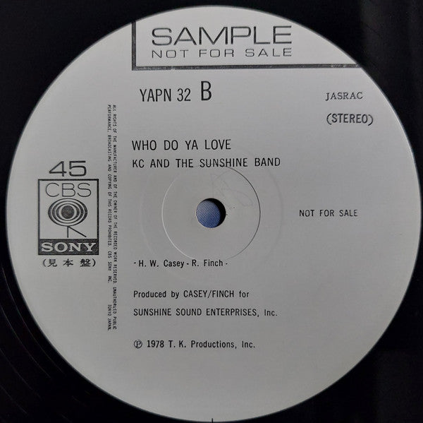 Boomerang / Who Do You Love