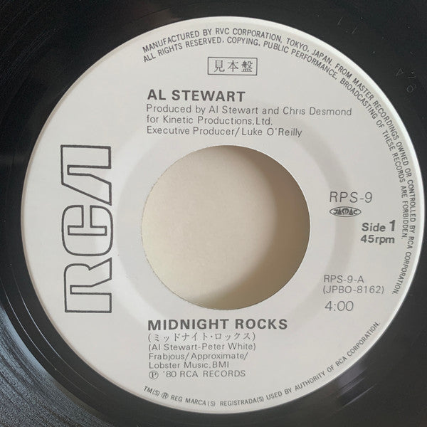 Midnight Rocks