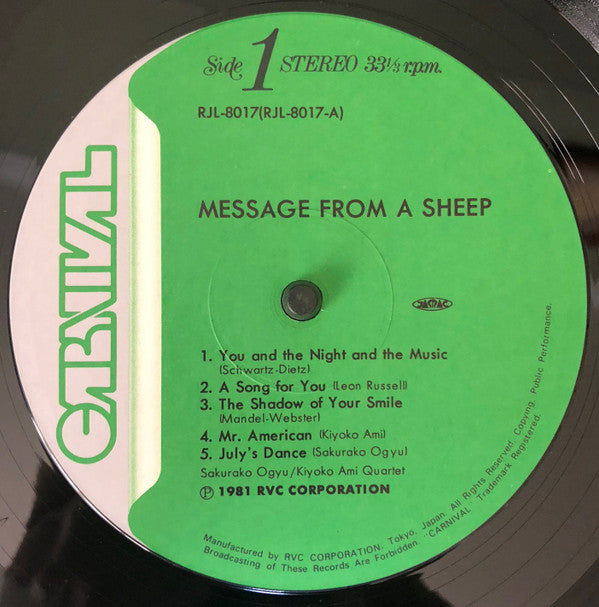Message From A Sheep