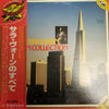Sarah Vaughan - Golden Collection (Vinyl, LP, Compilation) Very Good Plus (VG+) / Very Good (VG)