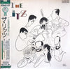 The Ritz (2) - The Ritz (Vinyl, LP, Album) Very Good Plus (VG+) / Very Good Plus (VG+)