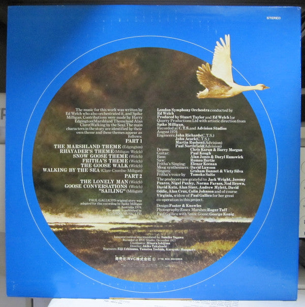 Master Release: Paul Gallico's - The Snow Goose by 市川染五郎