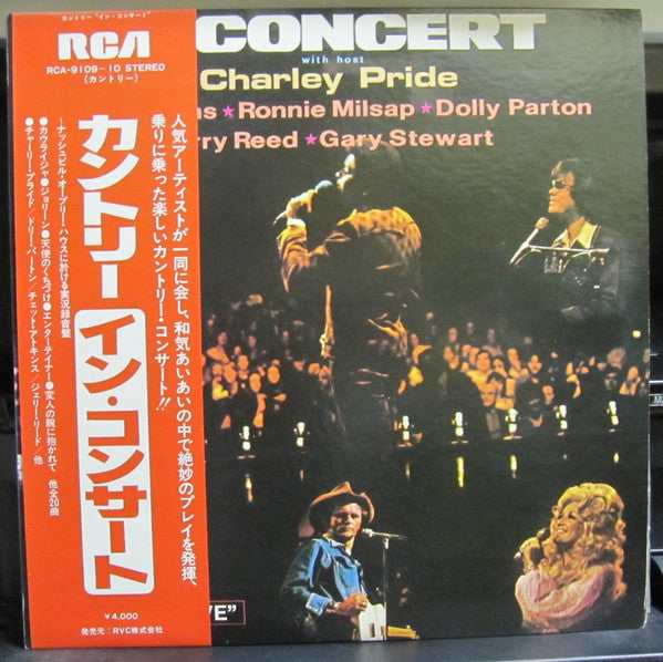 Release: In Concert With Host Charley Pride-Vinyl-Japan-1975-RCA-9109-10-11817166