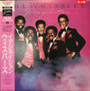 The Whispers - Imagination (Vinyl, LP, Album, Reissue) Very Good (VG) / Very Good Plus (VG+)