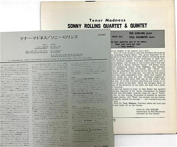 Release: Tenor Madness-Vinyl-Japan-1973-LPR-8880-14454268