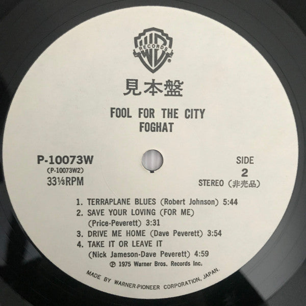 Fool For The City