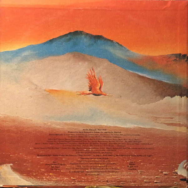 Release: Man-Child-Vinyl-Japan-1975-SOPO 109-25344160