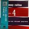 Sonny Rollins - Plus 4 (Vinyl, LP, Album, Reissue) Very Good Plus (VG+) / Very Good Plus (VG+)