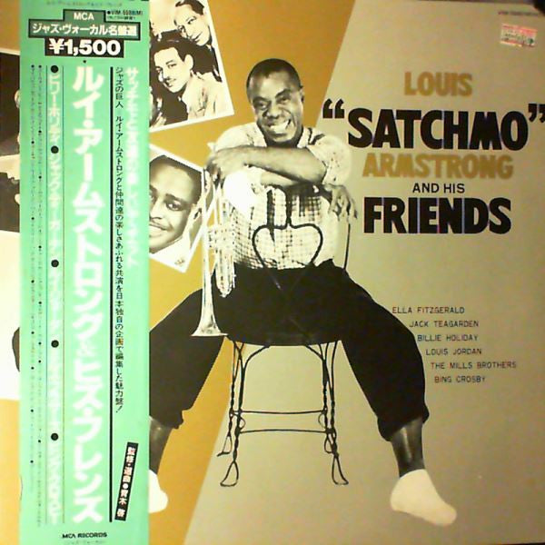 Master Release: Louis "Satchmo" Armstrong And His Friends by Louis Armstrong
