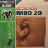 Shiro Michi - Electone Mood Jumbo 20 (Vinyl, LP, Album, Stereo) Very Good (VG) / Very Good (VG)