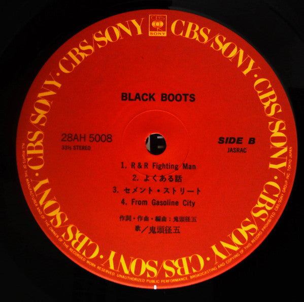 Black Boots