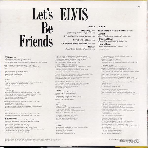 Release: Let's Be Friends-Vinyl-Japan-1978-PG-89-11317541