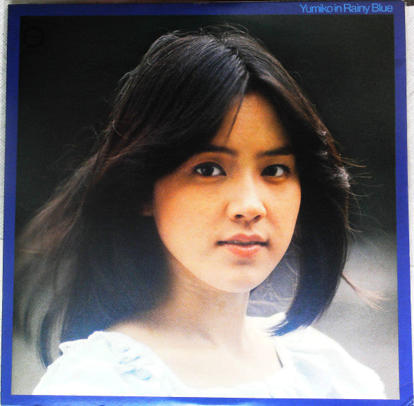 Release: Unknown Release-Vinyl-Japan-1978-AF-6028-14941169