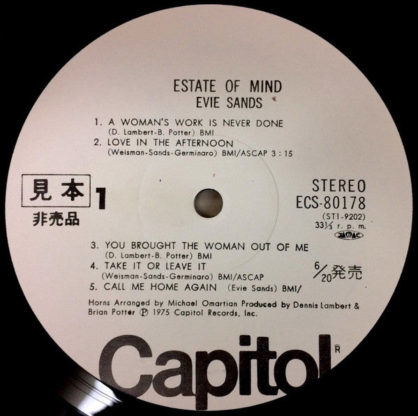Release: Estate Of Mind-Vinyl-Japan-1974-ECS-80178, ECS-80178-12600510