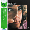 Eumir Deodato - Deodato 2 (Vinyl, LP, Album, Repress) Very Good Plus (VG+) / Very Good Plus (VG+)