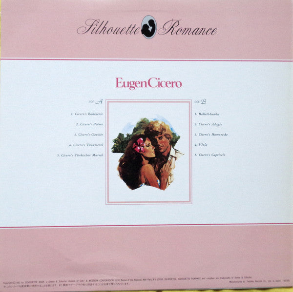 Release: Eugen Cicero-Vinyl-Japan-1982-UPS-279-V-17192113