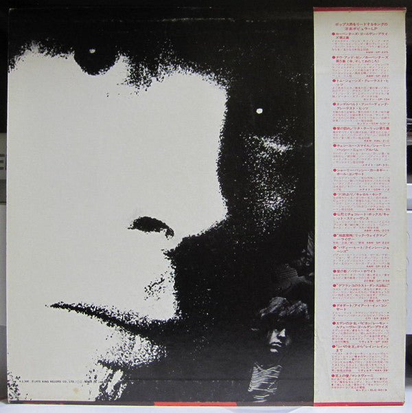 Release: Bare Wires-Vinyl-Japan-1975-SLC 534-22015360
