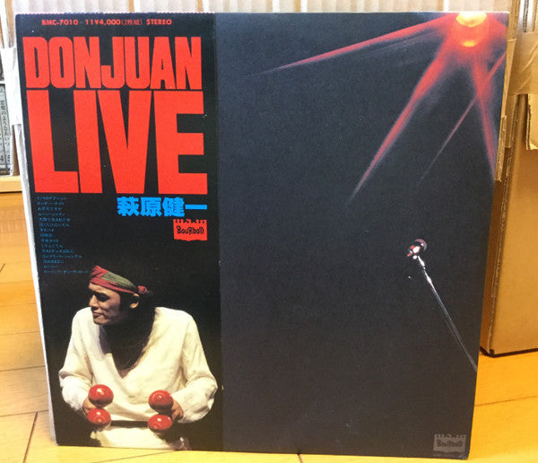 Release: Donjuan Live-Vinyl-Japan-1980-BMC-7010/11-15242733