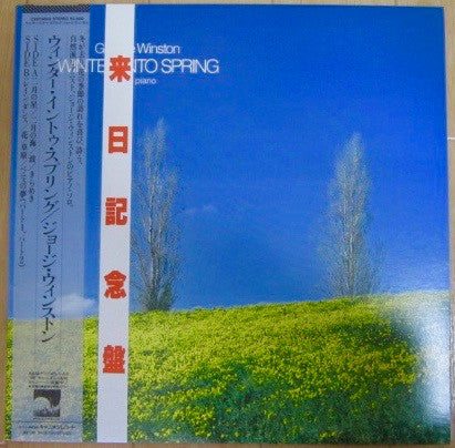 Winter Into Spring
