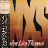 INXS - Listen Like Thieves (Vinyl, LP, Album, Promo)