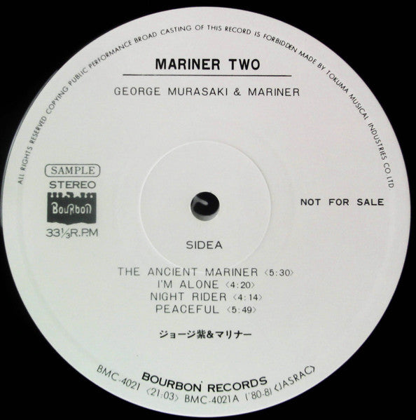 Mariner Two