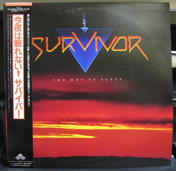 Master Release: Too Hot To Sleep by Survivor