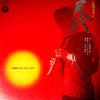 The Tokyo Cuban Boys - これぞラテン尺八 = Bamboo Flute Plays Latin (Vinyl, LP, Album, Stereo) Very Good (VG) / Very Good (VG)