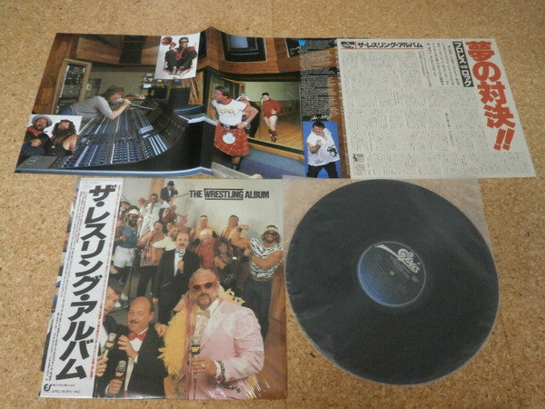 Release: The Wrestling Album-Vinyl-Japan-1986-28·3P-735-14692293