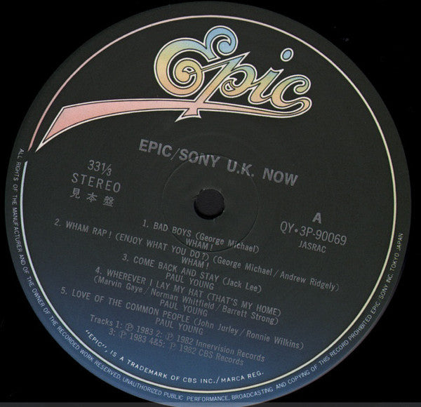 Epic/Sony U.K. Now!