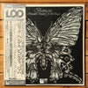 Mitsugu Yamada - Baroque; Handel, Vivaldi, J.S.Bach (Vinyl, LP, Limited Edition) Very Good Plus (VG+) / Very Good (VG)