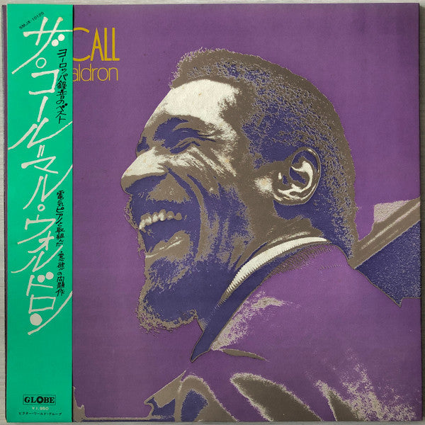 Release: The Call-Vinyl-Japan-1971-SMJX-10125, SGL-10041-31867406
